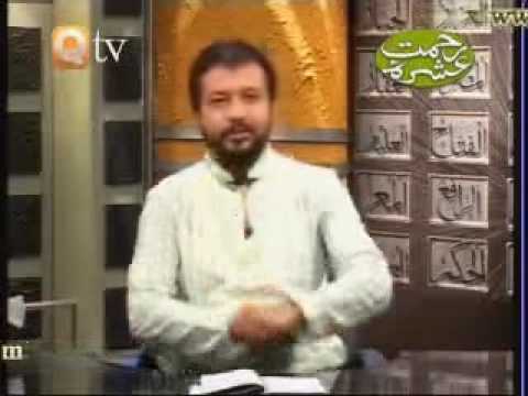 download lagu mp3 mp4 Istikhara Online Qtv, download lagu Istikhara Online Qtv gratis, unduh video klip Istikhara Online Qtv