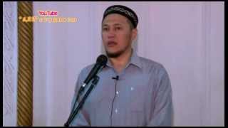 т-нұсқа"Аллаһтан қорыққан халде жылау"Арман Қуанышбаев