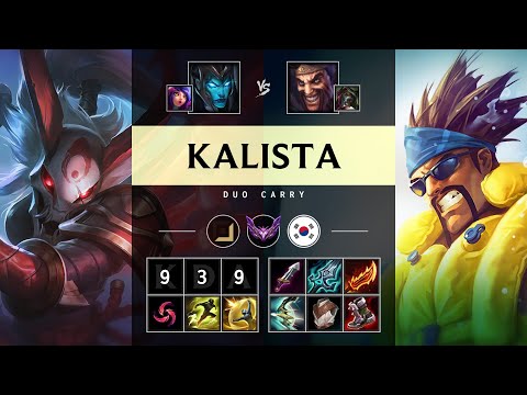 Kalista ADC vs Draven - KR Master Patch 25.07