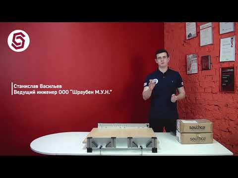 Слайд-системы Accuride двухстороннего действия для тяжелого оборудования.