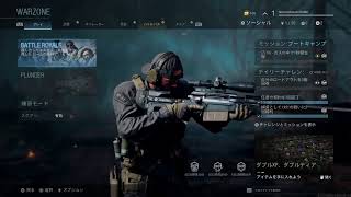 cod warzoneまったりはじめるよ　誰か参加して～