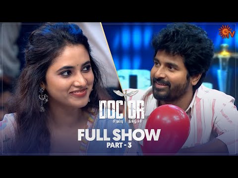 Doctor Movie Special Program - Part 3 | Vijayadhasami Special | Sivakarthikeyan | Anirudh | Sun TV