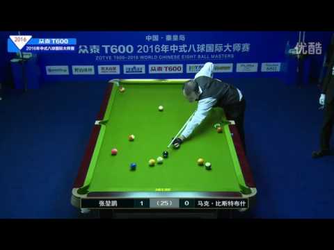 Zhang Kun Peng VS Marc Bijsterbosch - 2016 World Chinese 8 Ball Masters