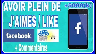 [Tuto] COMMENT AVOIR BEAUCOUP DE LIKE SUR FACEBOOK
