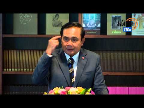 ประสบการณ์การรักษาความอ่อนแอ Как увеличить размер полового член