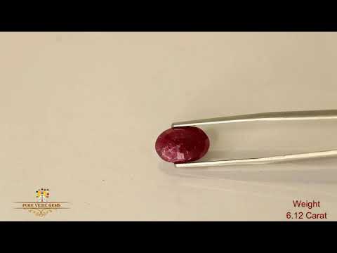 African Ruby 6.12ct. (Premium) video