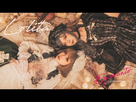 【PV】Lolita - ロリィタ -