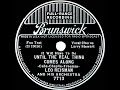 1936 Leo Reisman - Until The Real Thing Comes Along (Larry Stewart, vocal)