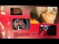Actress Bhavana Sizzling Hot Collection Honey Bee Movie Hot Scene Bhavana Ozhimuri Hot