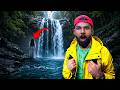 මම හොල්මන් දියඇල්ලක පැය 24ක් හිටි​යා | I Stayed Overnight at a Real Ghost Waterfall DEFAULT Thumbnail