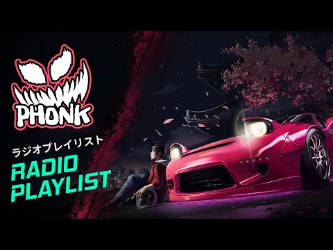 JDM: Japanese Drift Master | The Phonk Radio Playlist