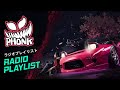 JDM Japanese Drift Master The Phonk Radio Playlist