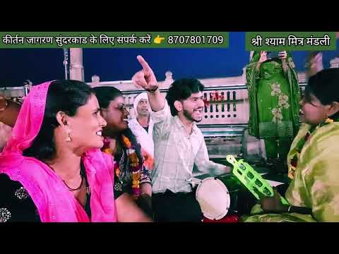 अब तो आजा साँवरिया रे- नया भजन