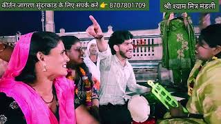 ab to aaja sanwriya re - new bhajan — अब तो आजा साँवरिया रे- नया भजन devotional song