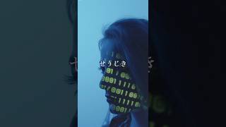 気がしただけ #オリジナル曲 #作詞作曲 #newmusic