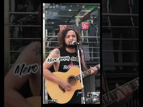 Harayeko graha ..(offical lyrics video) donations for Raju chaudhary