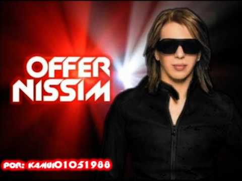 Hook Up (Offer Nissim Original Club Mix) - Offer Nissim feat.  Maya Simantov