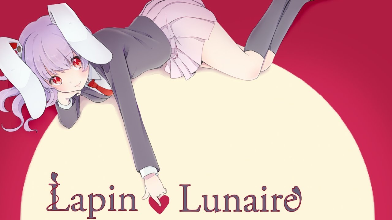 【東方Vocal】月に憑かれたウサギ(狂気の瞳 ～ Invisible Full Moon))