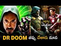RDJ As Dr Doom Not A Good Choice DR DOOM RDJ