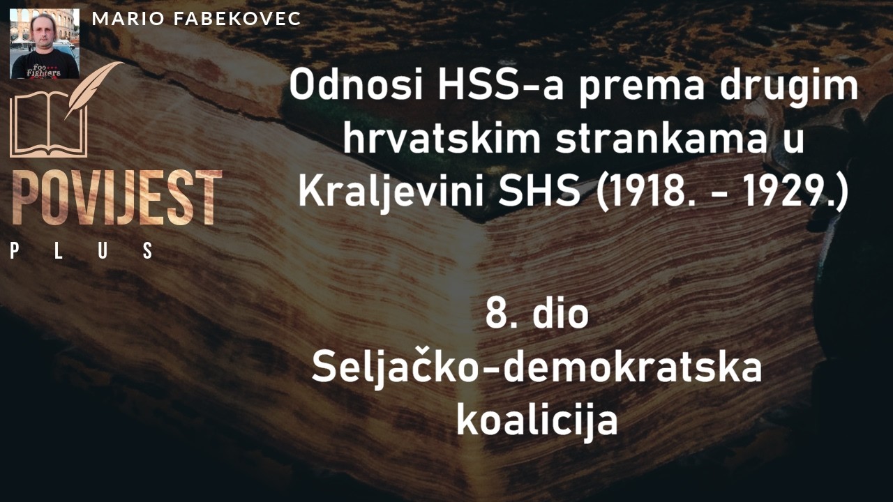 Odnosi HSS-a prema drugim hrvatskim strankama u Kraljevini SHS (1918. - 1929.) 8. dio #povijestplus