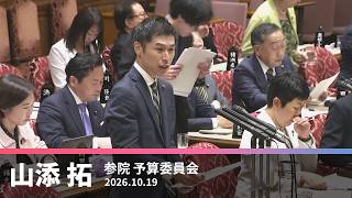 YouTube動画サムネイル