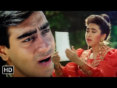 प्यार के कागज़ पे | Pyar Ke Kagaz Pe Dil Ki Kalam Se | Jigar(1992) | Ajay Devgn Hits,Karishma Kapoor