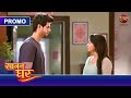 Saajan Ghar What Does Kabir Want To Say To Pooja New Show Dangal TV Promo