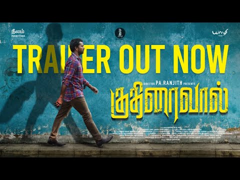 Kuthiraivaal Tamil movie Official Trailer Latest