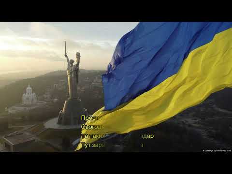 KRBK - Державний (feat. $cream) текст, lyrics