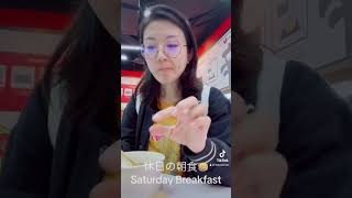 なんでも無い日の韓国気分な朝食