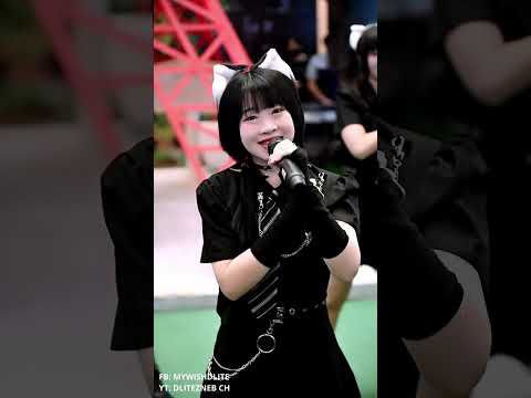 [XIUZHEN Focus] YAMI YAMI - Fullstage | SUGOI HOKKAIDO at Seacon Bangkae 300723