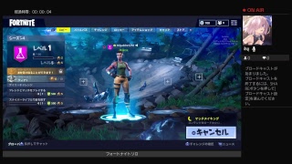 フォートナイト［実況］