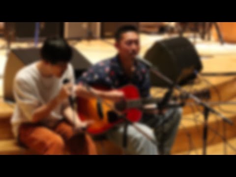 ゆうたろうひろと弾き語り