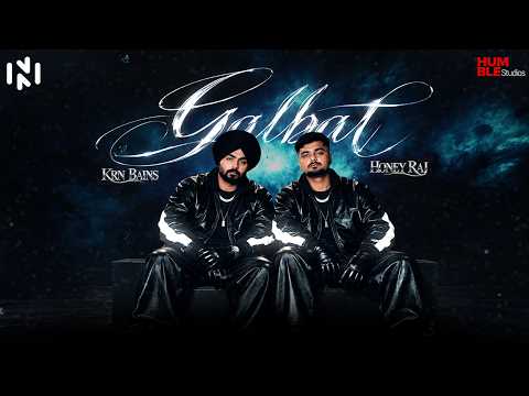Galbat — watch video