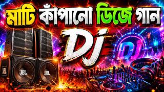 Download lagu Nishi Raite Basher Bashi Dj Remix | TikTok | New Dj Gan 2026 | Bangla Hit New Dj Gan mp3