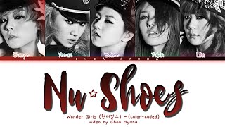 Wonder Girls (원더걸스) – Nu Shoes – (Color-Coded Lyrics) (ENG)
