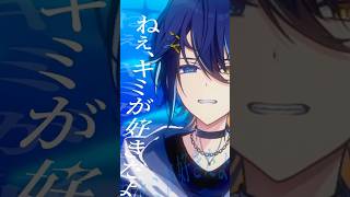 【色気足りてる？】『エンジェルフィッシュ』サビ歌ってみた #エンジェルフィッシュ #歌ってみた #ボカロ #shorts