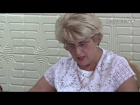 Смотреть видео на alushta24.org