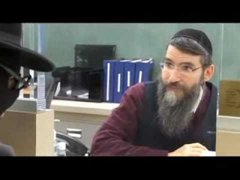 Lipa and Avraham Fried in the bank