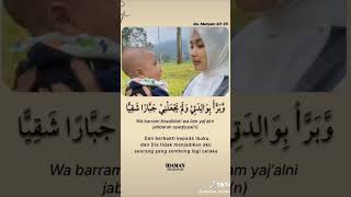 Download lagu Qs. Maryam : 30-35 | Baca Surah Maryam Buat Anaknya Cewe Hijab #sholawatan #maryam By EL PIANO mp3 Download lagu Qs. Maryam : 30-35 | Baca Surah Maryam Buat Anaknya Cewe Hijab #sholawatan #maryam By EL PIANO mp3