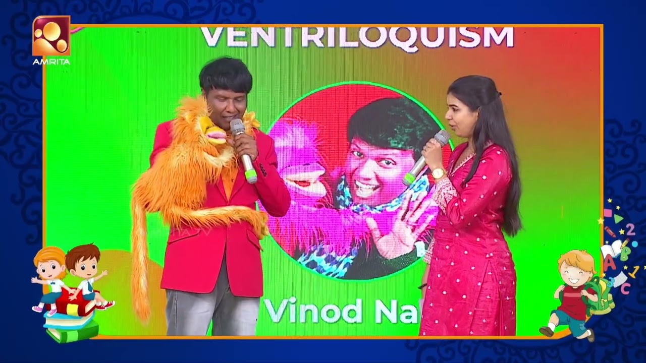 കളിയിൽ അൽപ്പം കാര്യം സീസൺ2,കോട്ടയം ലൊക്കേഷനിൽ പങ്കെ?