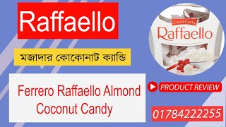 Ferrero Raffaello Almond Coconut Candy