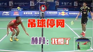 [閒聊] 好奇發問關於規則