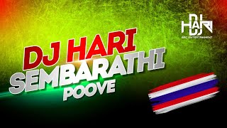 Download lagu Sembaruthi Poove | Dj Hari | [THAIBEAT MIX] Tiktok Trending 2025 mp3