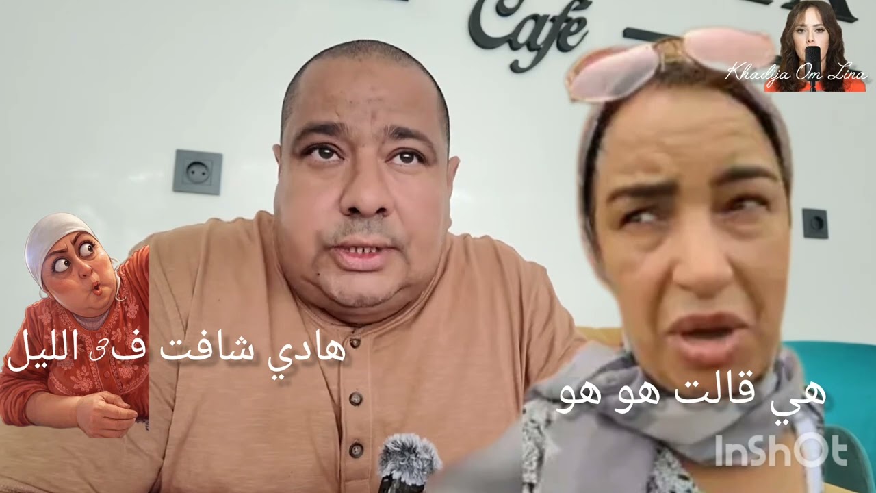 الخطة الجهنمية تاع بوطحيشة ناوي يجمع بين السعدية وكعلالة