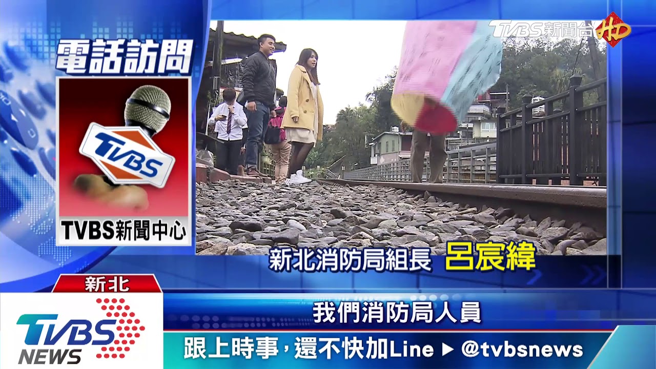 春節連假祈福 民眾湧入平溪放天燈