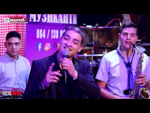 Zeljoteka, Orkestar Muzikanti -  Vila Reset Jastrebac 2019