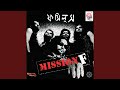 Bishakto Manush Unplugged