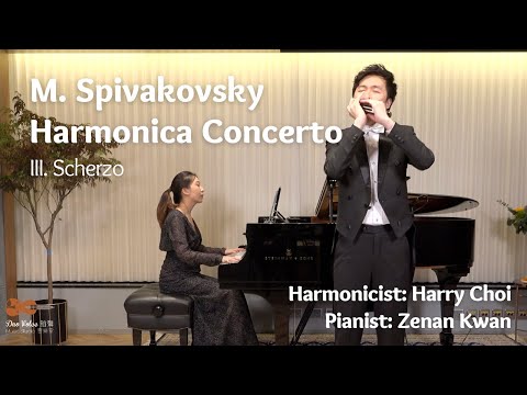 Harmonica Concerto by M. Spivakovsky - III. Scherzo (Harry Choi) | Duo Volce Music Studio 誼聲音樂室