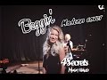 Beggin' (Madcon cover) 4Secrets music band ...